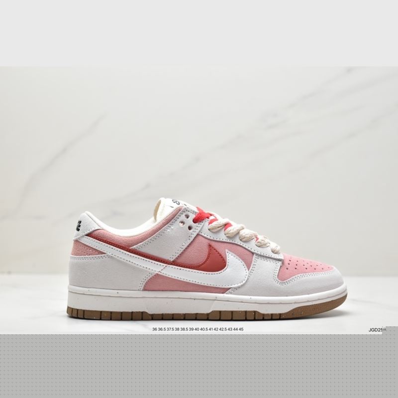 Nike Dunk